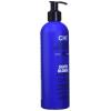 imageCHI Color Illuminate Shampoo Provides Balanced Color Replenishment Between Salon Services Sulfate Paraben ampamp CrueltyFree Silver Blonde 25 OzSilver Blonde